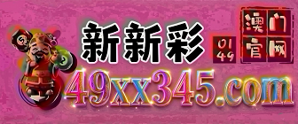 网址